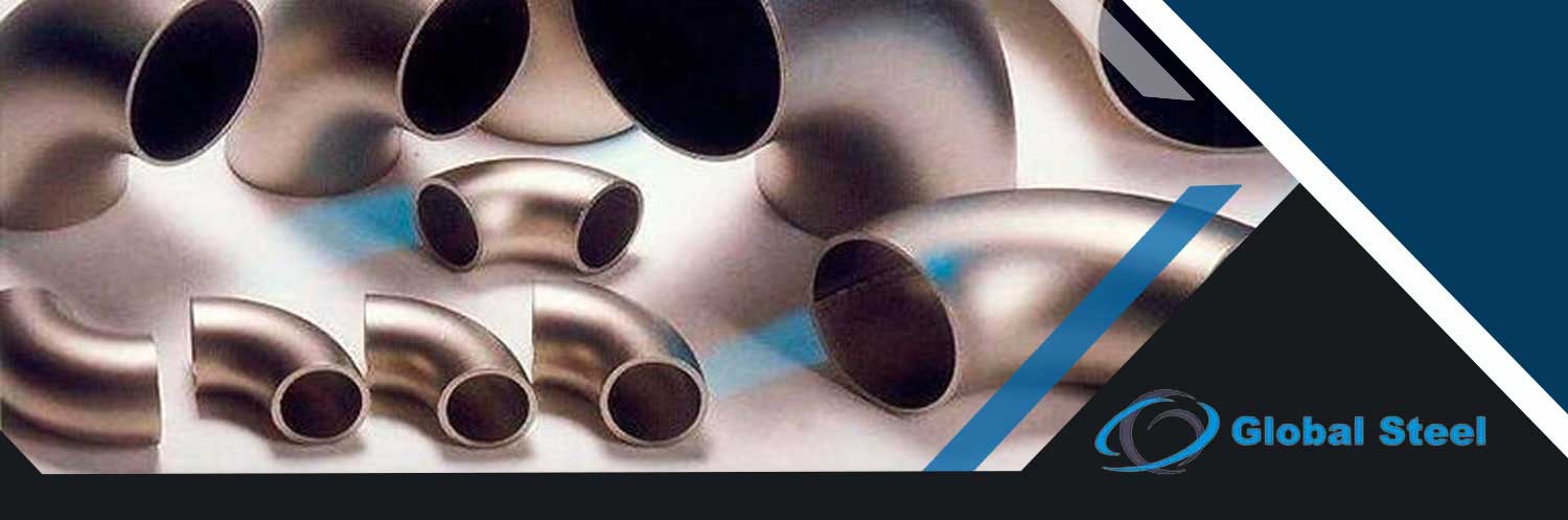 Nickel Alloy 201 Pipe Fittings